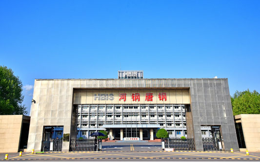相山河北唐山钢铁集团